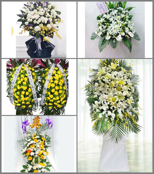 贵州毕节市七星关区朱昌镇王家冲村白事花篮预定